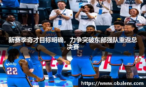 九游体育官网