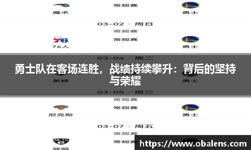 九游体育官网