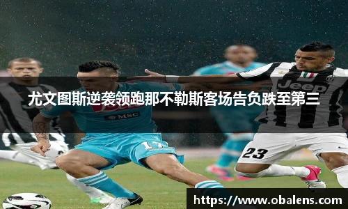 九游体育官网