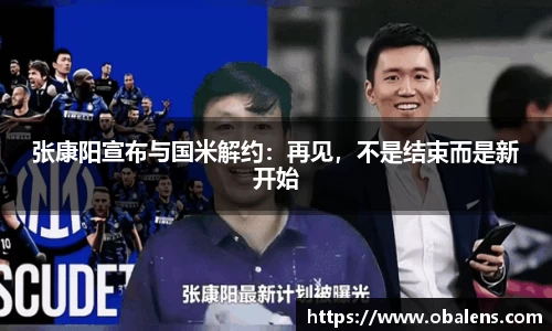 九游体育官网