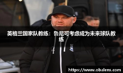 九游官网