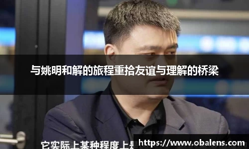 九游体育