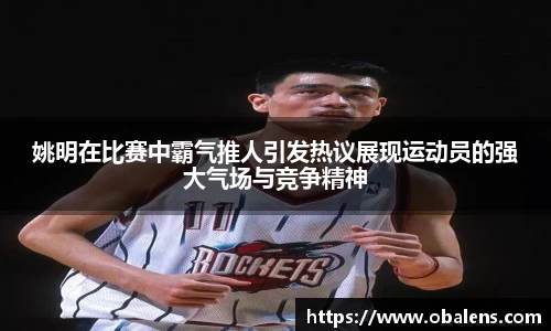九游官网
