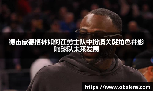 九游官网