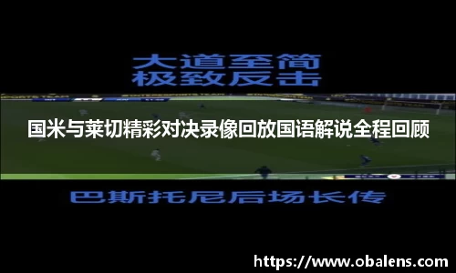 九游体育