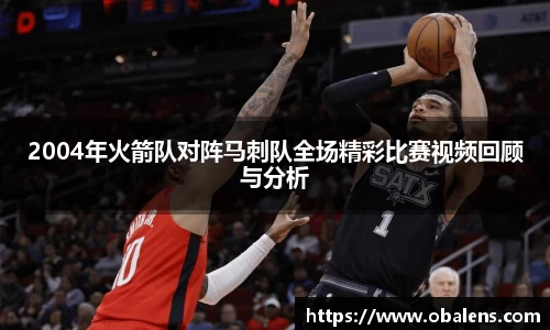 九游体育