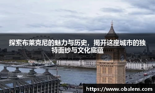 九游体育官网