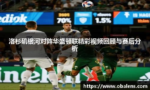 九游体育官方网站