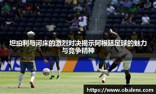 九游体育官方网站